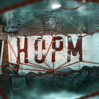 Логотип @omnomnorm - норм