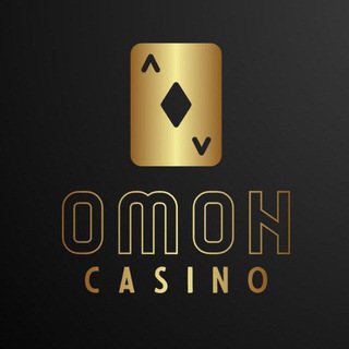 Логотип @omon1888 - OMON CASINO