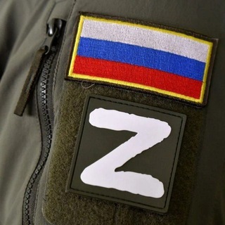 Логотип @omsbr25 - СВО. Сводки и новости с фронта.