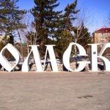 Логотип @omsk_gid - Новости Омска