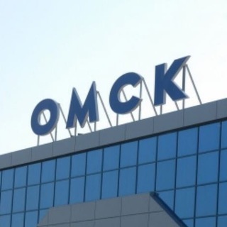 Логотип @omsk_vesti_1 - Мой Омск | Омская область