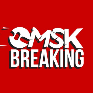 Логотип @omskbreaking - OMSKBREAKING