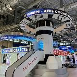 Логотип @omskcosmos_russia - Омск - ты просто космос!