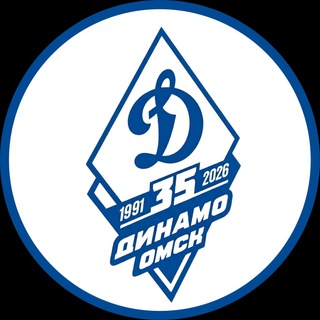 Логотип @omskdynamo - Футбольная школа «Динамо» (Омск)