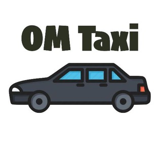 Логотип @omtaxi_drivers - Новости водителей ОМ Такси