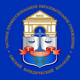 Логотип @omuknews - ОмЮК 💙