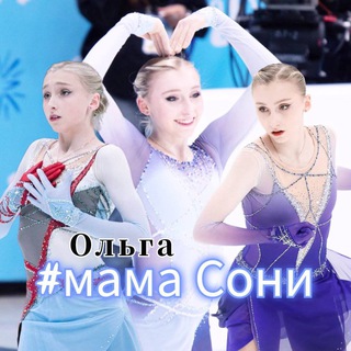 Логотип @omura0311 - #МАМАСОНИ💜
