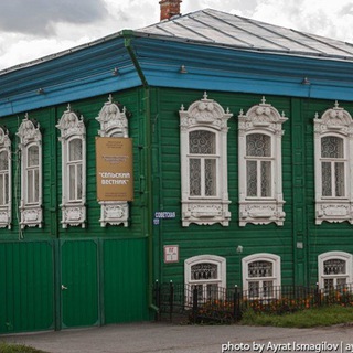 Логотип @omutinskoe1931 - Омутинское: новости, события, факты