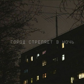 Логотип @omuzykeee - Music Rai