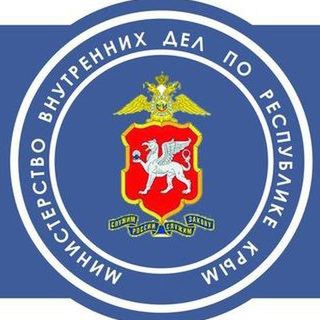 Логотип @omvd_evpatoria - Полиция Евпатории | ОМВД России «Евпаторийский»