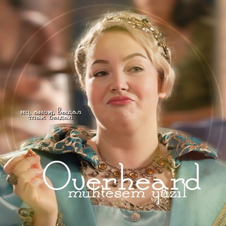 Логотип @omyfan - overheard • muhteşem yüzıl fandom