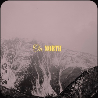 Логотип @on_north - revolt against the civilization
