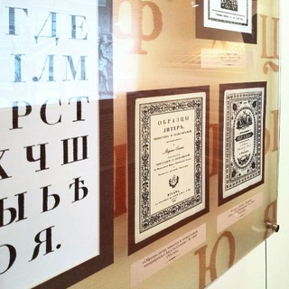 Логотип @on_publishing - Книжное дело