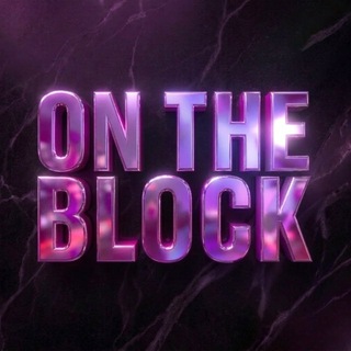 Логотип @on_the_blockkkk - ON THE BLOCK