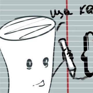 Логотип @on_the_polyah_art - Art | На полях