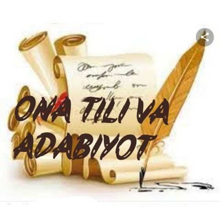 Логотип @ona_tili_adabiyot_g - Ona tili Adabiyot guruhi