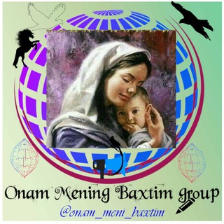 Логотип @onam_meni_baxtim - Onam mening baxtim group || Онам менинг бахтим гроуп