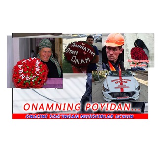 Логотип @onamningpoyidan - Onamning poyidan