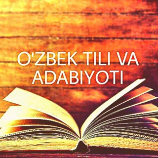 Логотип @onatili2211 - ✏OnaTili va Adabiyot.Testlar📚