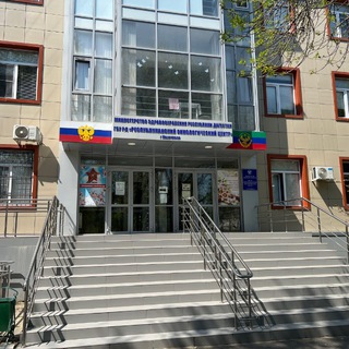 Логотип @oncocentr05 - Республиканский онкологический центр РД