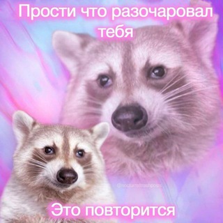 Логотип @oncofundamental2 - Очерки фундаментальной онкологии Chat