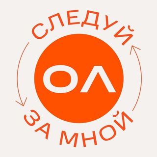 Логотип @oncologica_follow_me - Следуй за мной • Онкологика