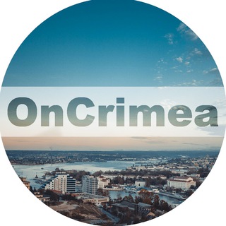Логотип @oncrimea - Oncrimea Любимый Крым
