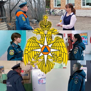 Логотип @ondipr_dalnerechensk - ОНДиПР по г. Дальнереченску и Дальнереченскому муниципальному району