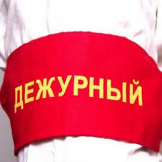 Логотип @ondutymd - Дежурный по Молдове - блог Ильи Киселёва