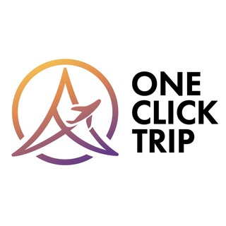 Логотип @one_click_trip - ONE CLICK TRIP - Индивидуальные путешествия и туры