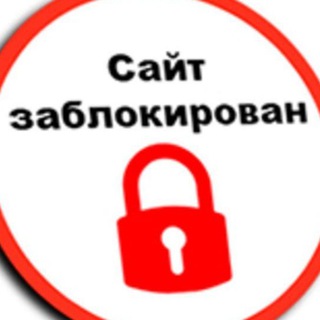 Логотип @one_comon - Группа Заблокирован