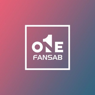 Логотип @one_fancab - One Фансаб тобы