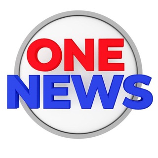 Логотип @one_news_official - ONE News [Розыгрышы TG-Premium]