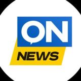 Логотип @one_news_ua - Чат ОNews Украина