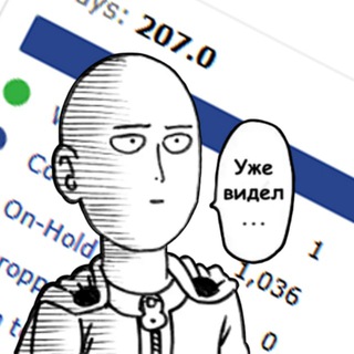 Логотип @one_thousand_anime - 1000 тайтлов спустя...