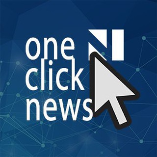 Логотип @OneClickNewsBot - OneClickNewsBot