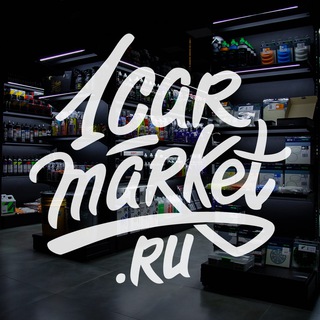 Логотип @onecarmarket - 1carmarket