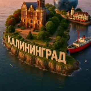 Логотип @onedayforlife - ТВОЙ ДЕНЬ⚜ДНЕВНИК ДОФАМИНА