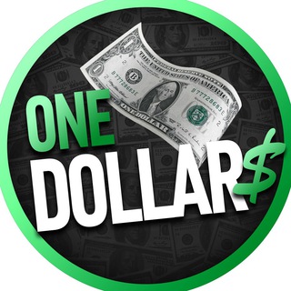 Логотип @onedollar - ONE DOLLAR - Развитие с 1$ доллара!