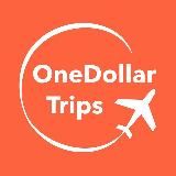 Выгодные туры ✈️