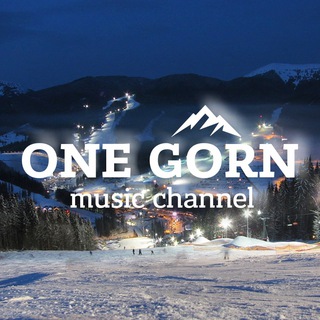 Логотип @onegorn - One Gorn