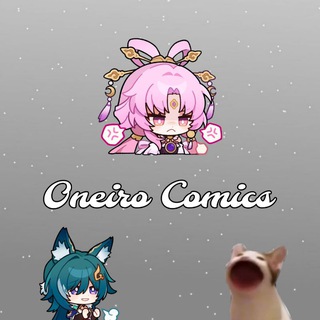 Логотип @oneirocomics - Комиксы от Онейро/ Oneiro Comics ❤️