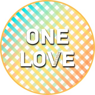 Логотип @onelovemsk - 🧡 ВанЛав Опт 🧡 ТЯК Г-124