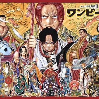 Логотип @onepieceesp - One Piece ESP