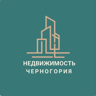 Логотип @onerealestatemontenegro - Недвижимость Черногория