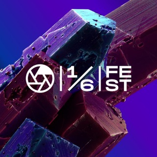 Логотип @onesixthfest - Фестиваль ОДНА ШЕСТАЯ