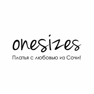 Логотип @onesizes - ONESIZES