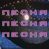 Логотип @onesonghistory - История одной песни