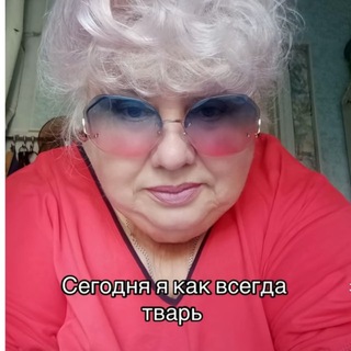 Логотип @oneveey - ABUSERCHMO🤡