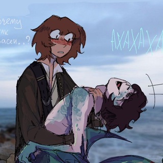 Логотип @onevvnakshh - одна морская марка